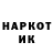 КЕТАМИН VHQ aaaleksevnaaa 05