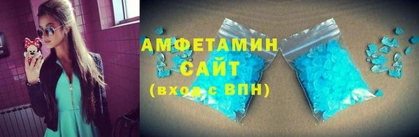 круглые Иннополис