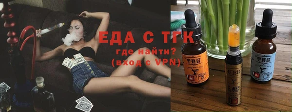 героин Каменка