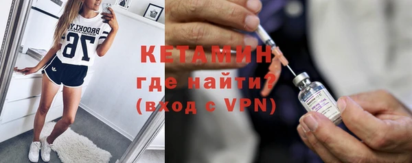 героин Каменка