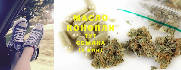 круглые Иннополис