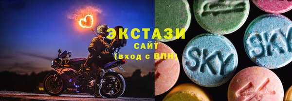 прущие грибы Каменск-Шахтинский