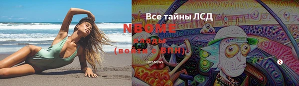круглые Иннополис