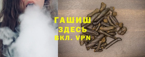 первитин Шадринск